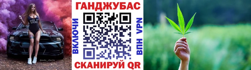 Наркошоп купить СОЛЬ  КОКАИН  MDMA  Галлюциногенные грибы  Канабис  Меф мяу мяу  Ардон