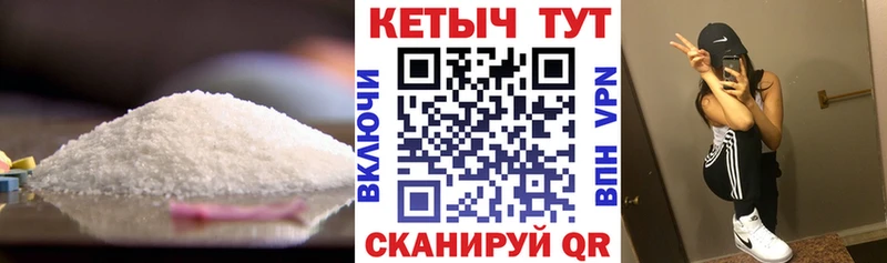 Купить  Ардон  КЕТАМИН VHQ 