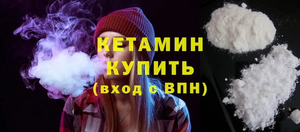 СК Баксан