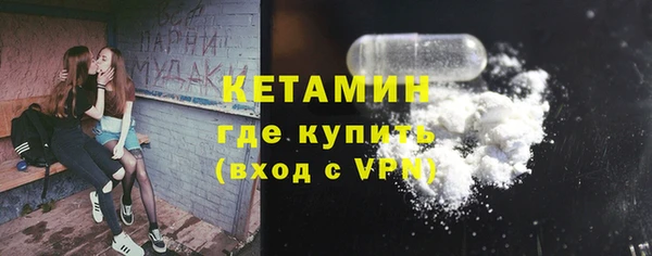 СК Баксан