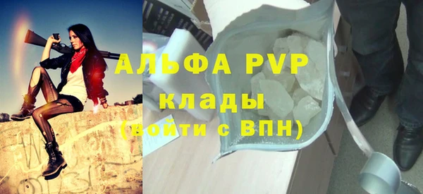 мдпв Балабаново