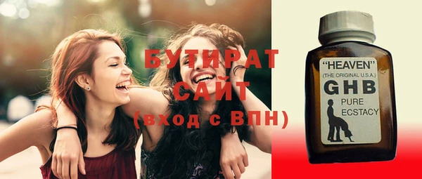 СК Баксан