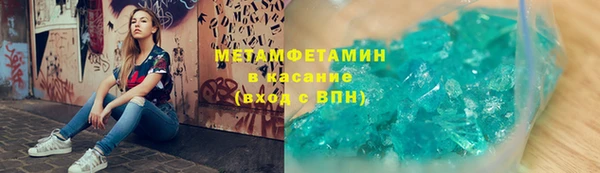 ПСИЛОЦИБИНОВЫЕ ГРИБЫ Костерёво