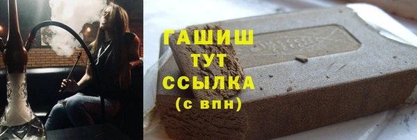 СК Баксан