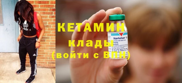 кокаин премиум Корсаков