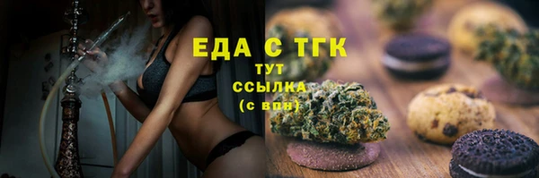 COCAINE Коряжма