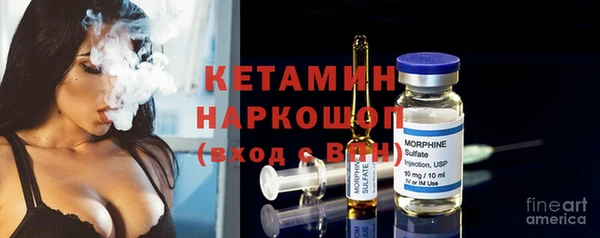 кокаин премиум Корсаков