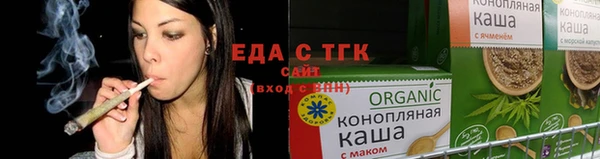 СК Баксан