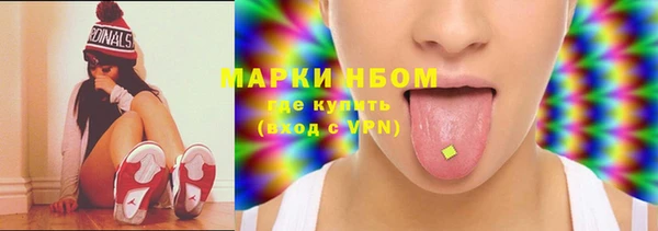 мдпв Балабаново