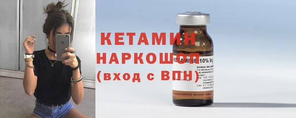 кокаин премиум Корсаков