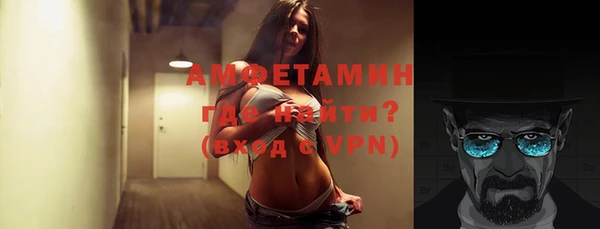 ПСИЛОЦИБИНОВЫЕ ГРИБЫ Костерёво