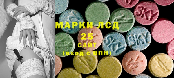 COCAINE Коряжма