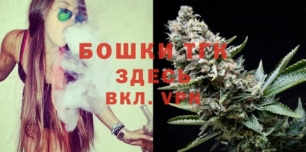 COCAINE Коряжма