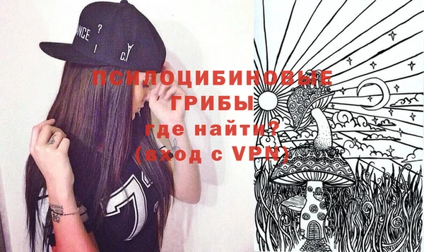 СК Баксан