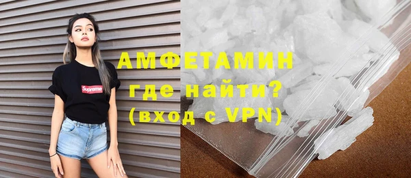 ПСИЛОЦИБИНОВЫЕ ГРИБЫ Костерёво