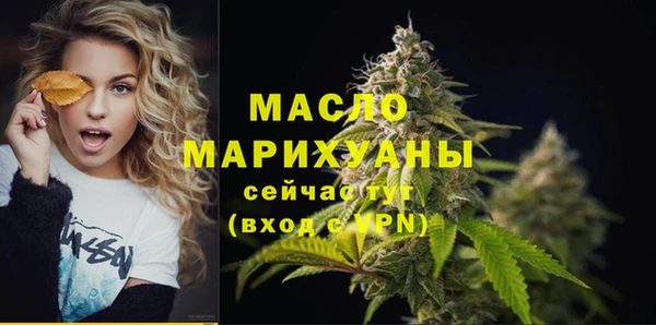 СК Баксан