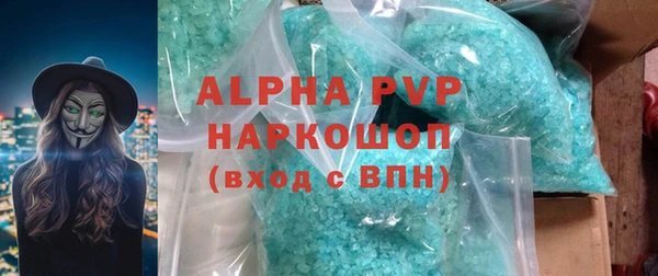 ПСИЛОЦИБИНОВЫЕ ГРИБЫ Костерёво