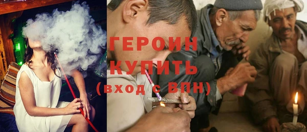 ПСИЛОЦИБИНОВЫЕ ГРИБЫ Костерёво