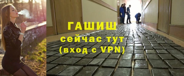 СК Баксан