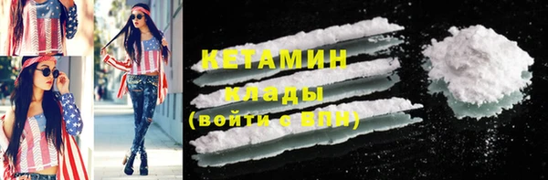 COCAINE Коряжма