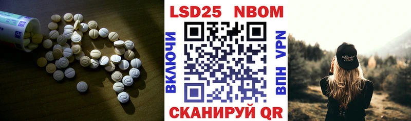 Купить закладки  Ардон  LSD-25 экстази ecstasy 