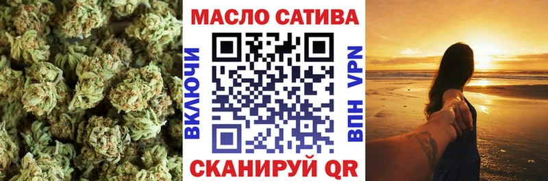 Купить  Ардон  Дистиллят ТГК концентрат 