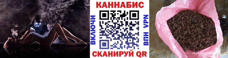 Купить закладки  Ардон  Марихуана семена 